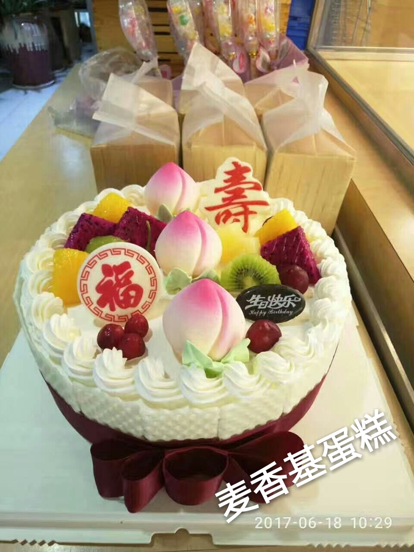 仙桃祝寿蛋糕